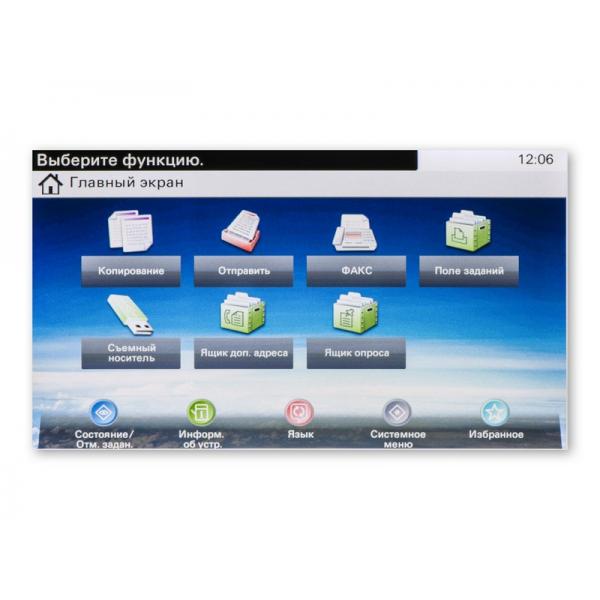 МФУ Kyocera ECOSYS M6535cidn (1102PC3NL0) — изображение 21