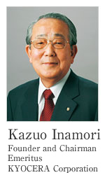 p_inamori