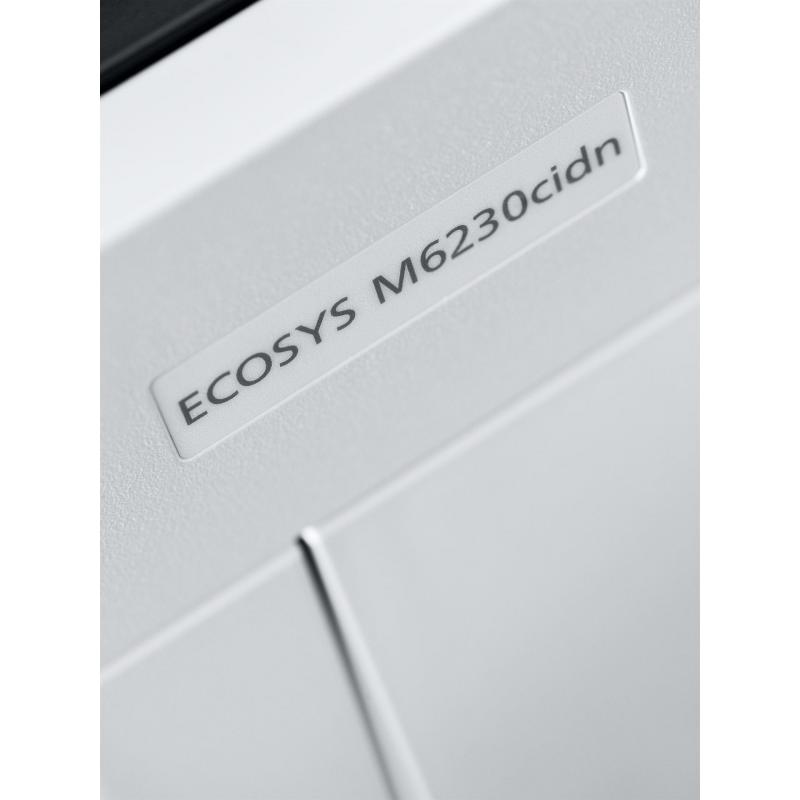 МФУ Kyocera ECOSYS M6230cidn (1102TY3NL0)