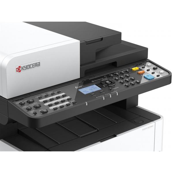 МФУ Kyocera ECOSYS M2540dn (1102SH3NL0)