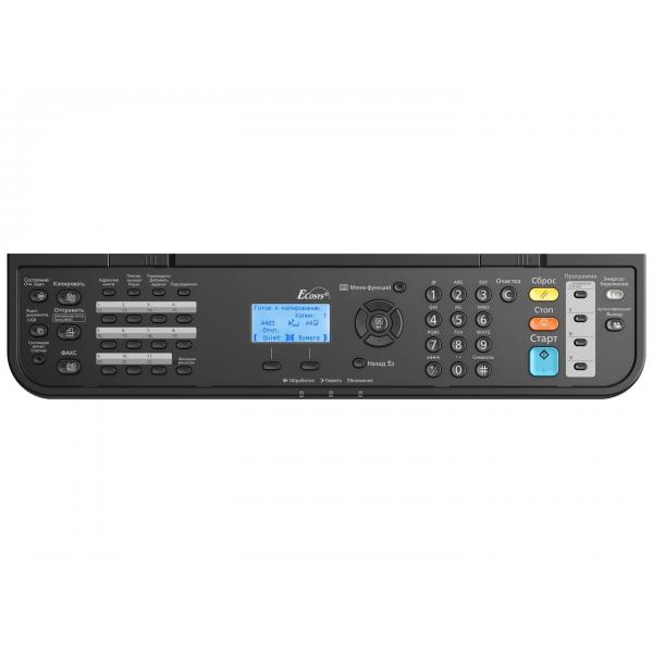 МФУ Kyocera ECOSYS M3645idn (1102V33NL0)