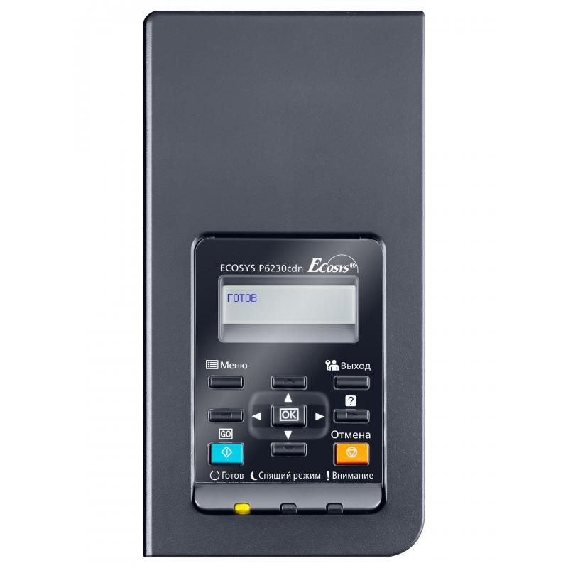 Принтер Kyocera ECOSYS P6230cdn (1102TV3NL1)