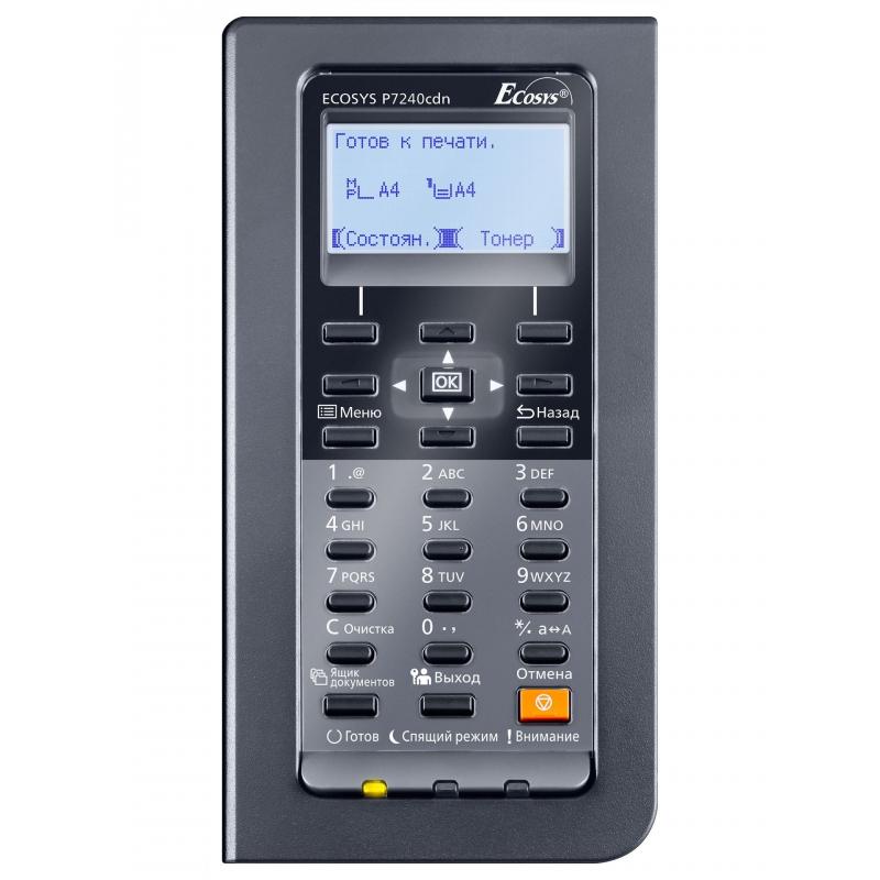 Принтер Kyocera ECOSYS P7240cdn (1102TX3NL1)