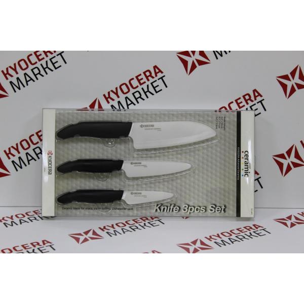 Набор керамических ножей Kyocera FK-3PC BK (ALE028126)